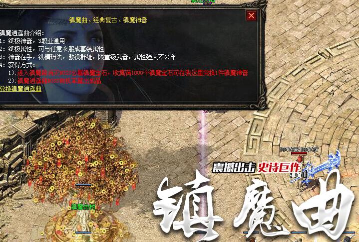 介绍