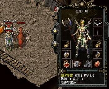 阎罗手套