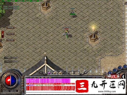传奇中玩家如何选择适合的地图