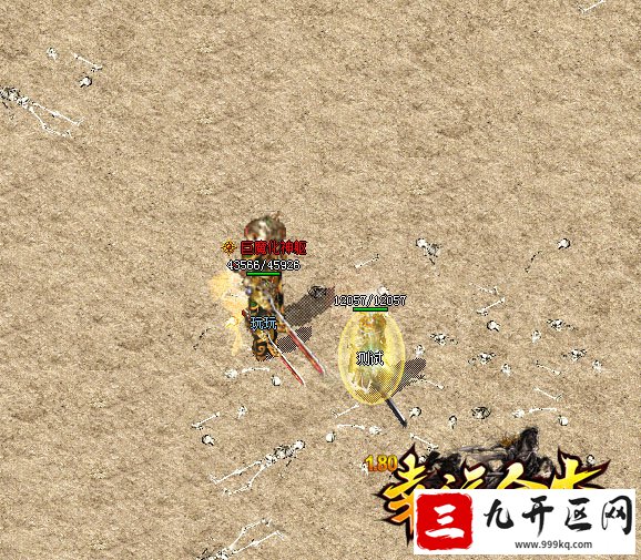 新开传奇私服地下宫殿的宝箱也能出极品吗