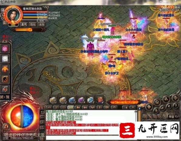 游戏中没有对比就没有伤害